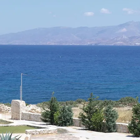 Casa vacanze Cozy In Ampela, Paros With Wifi Isterni (Paros)