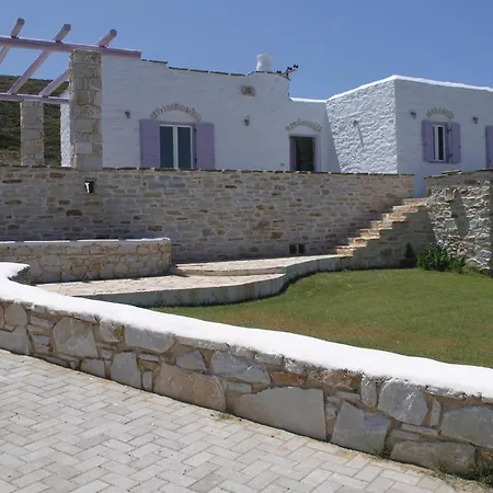 Cozy In Ampela, Paros With Wifi * Isterni (Paros)