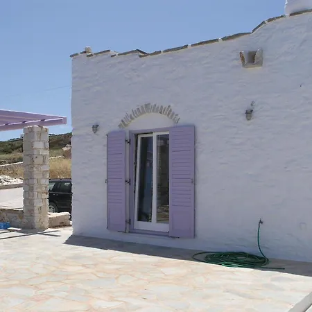 Casa vacanze Cozy In Ampela, Paros With Wifi Isterni (Paros)