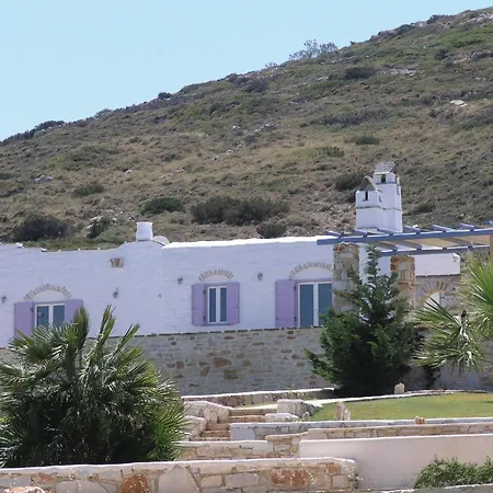 Casa vacanze Cozy In Ampela, Paros With Wifi Isterni (Paros)
