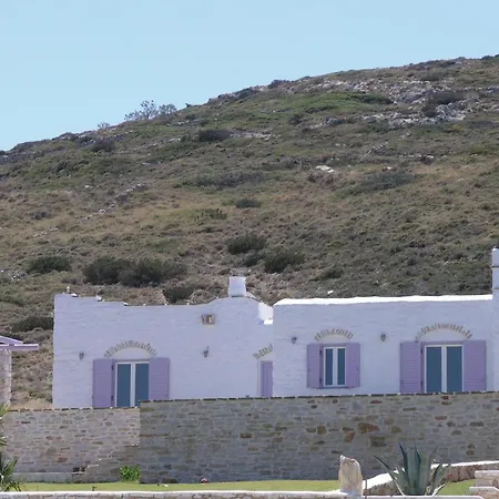 Cozy In Ampela, Paros With Wifi Isterni (Paros)