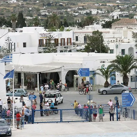 Cozy In Ampela, Paros With Wifi * Isterni (Paros)